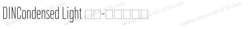 DINCondensed Light 亮体字体转换